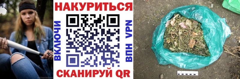 Магазины продажи наркотиков Краснозаводск АМФ  Галлюциногенные грибы  Каннабис  МЕТАДОН  APVP  мега как войти  Кокаин 