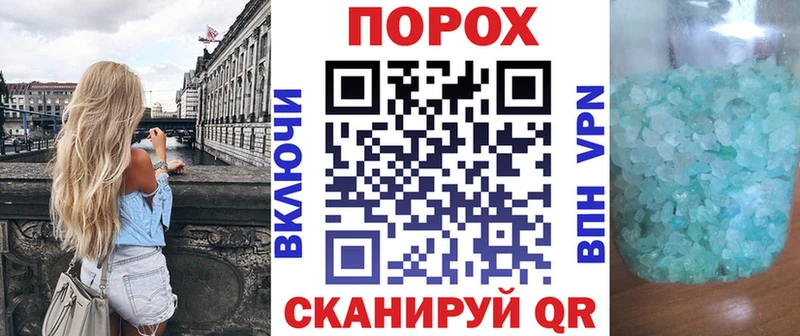 где купить   Краснозаводск  Амфетамин Premium 