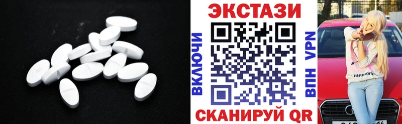 omg зеркало  Краснозаводск  дарк нет Telegram  ЭКСТАЗИ MDMA 