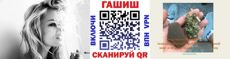ГАШИШ ice o lator наркошоп Краснозаводск
