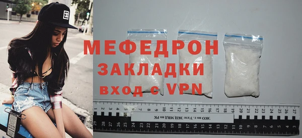 метадон Пролетарск
