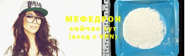 кокаин Приозерск