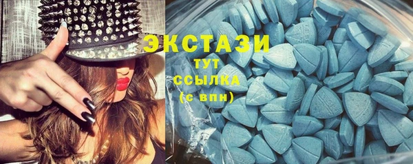 марки nbome Абинск