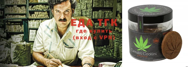 кокаин Приозерск