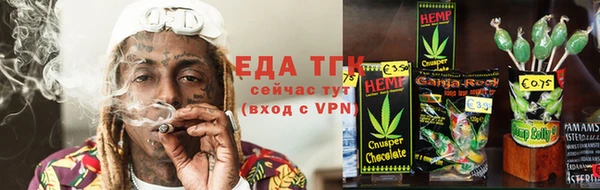МДМА Протвино