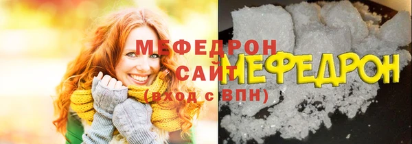 метадон Пролетарск