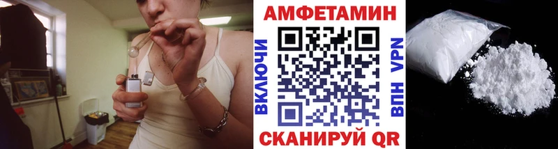 Первитин пудра  ссылка на мегу ссылки  это официальный сайт  Краснозаводск 